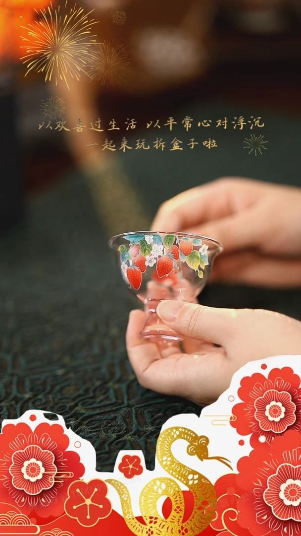 【闪购商品】@@@@@@@@@@@@@@@