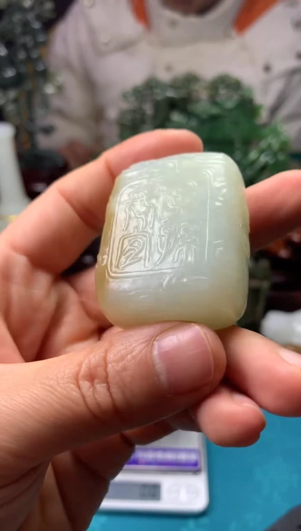 颈饰未镶嵌和田玉拍一发一