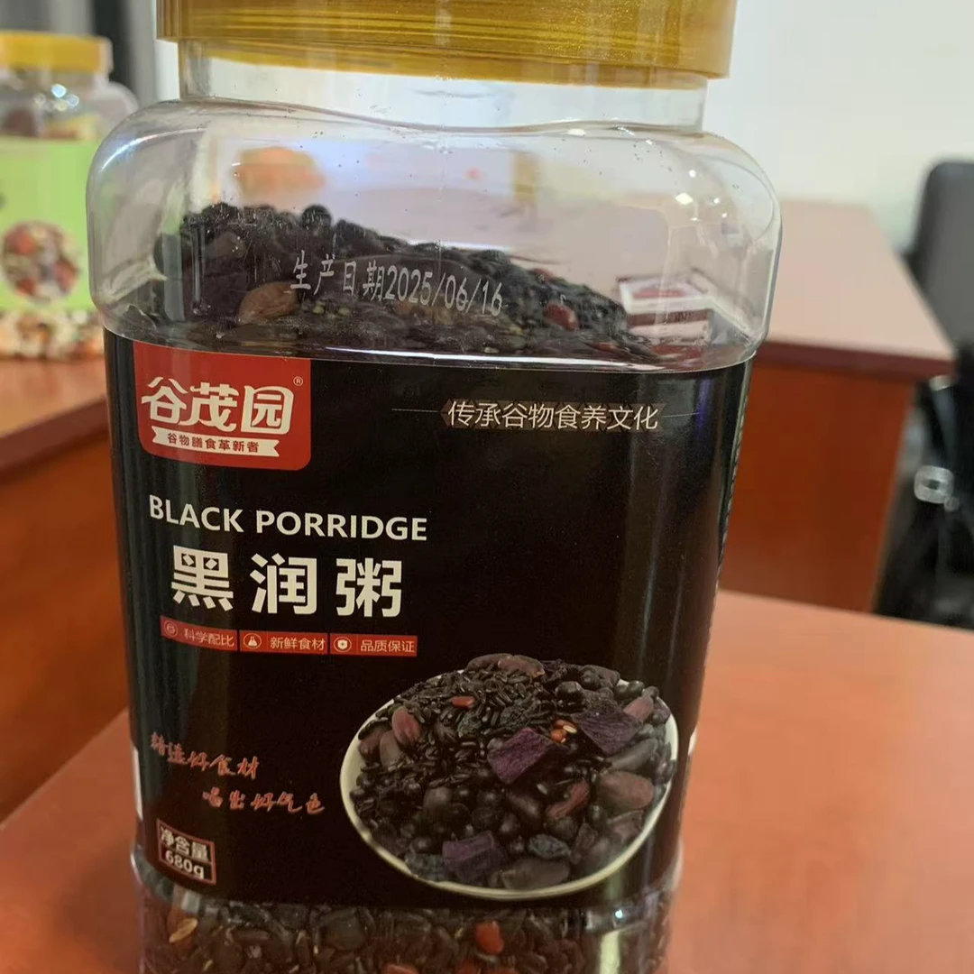 黑润粥 五黑滋养