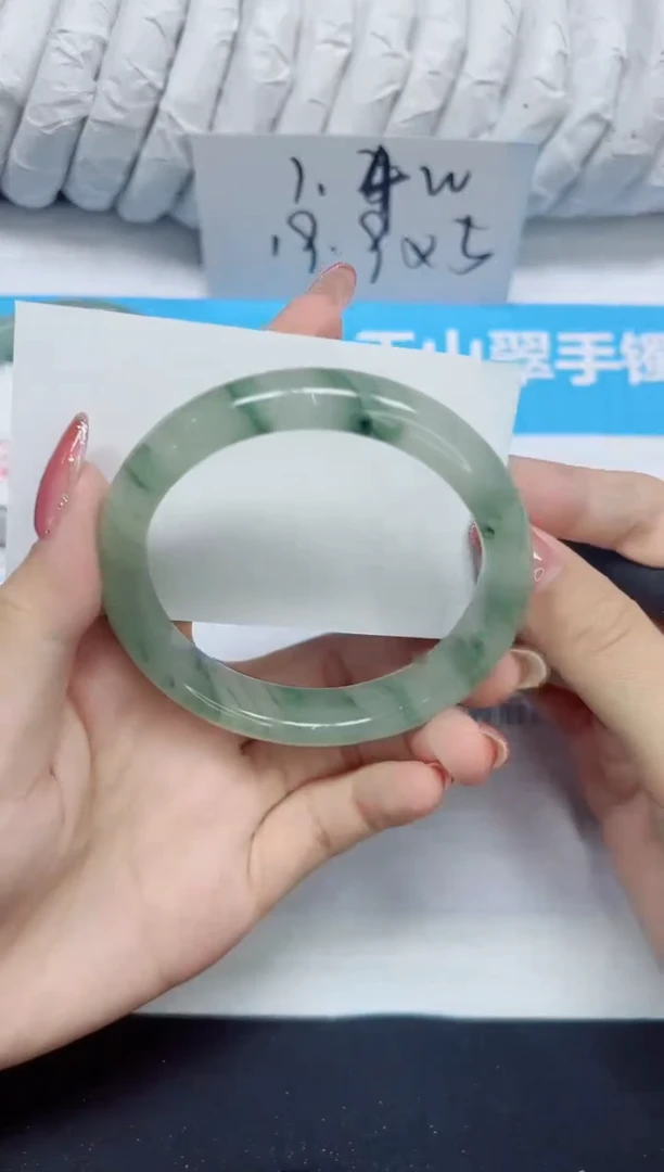 石英质玉手镯未镶嵌253/58.4