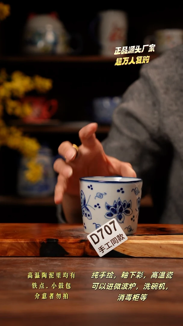 其他D707禾泥一器瓷器