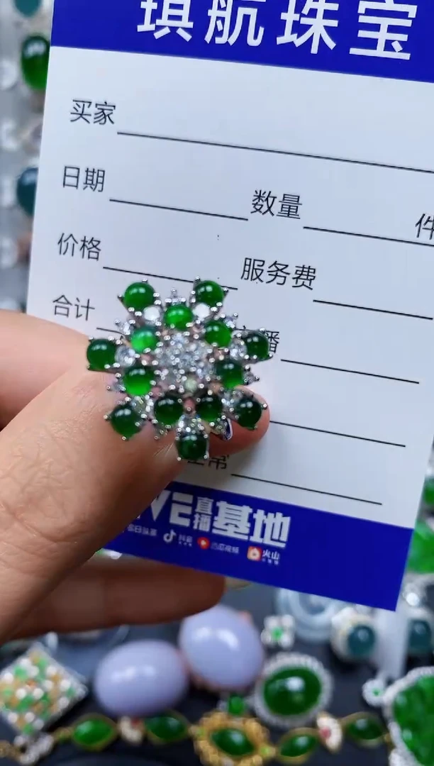 【闪购商品】翡翠戒指银S925镶嵌0650
