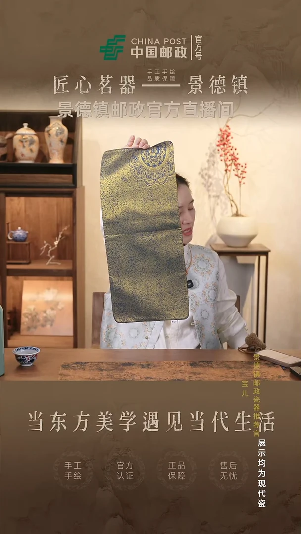 摆件瓷景德镇茶器链接@@@@jdcx003