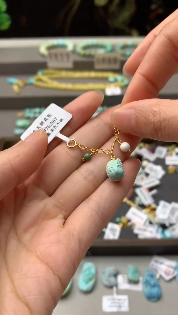 未镶嵌绿松石雕刻E282