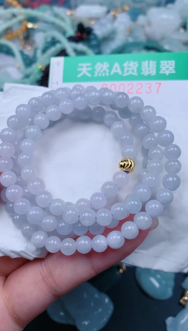 颈饰未镶嵌翡翠.0002237