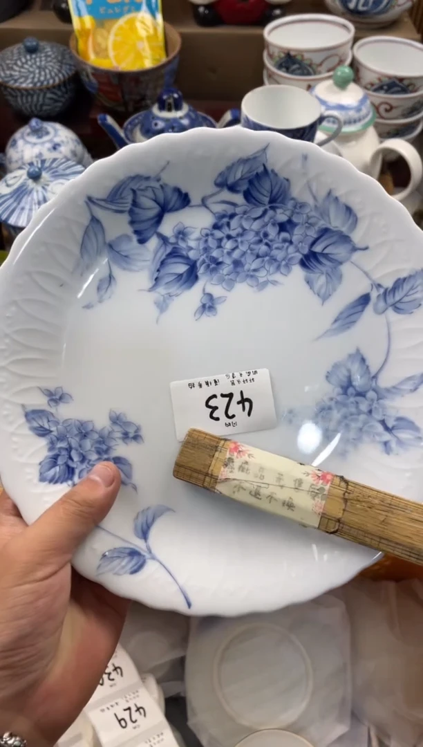 兜****我店铺名称 轩轩瓷器 闪购类型 定向 兜儿