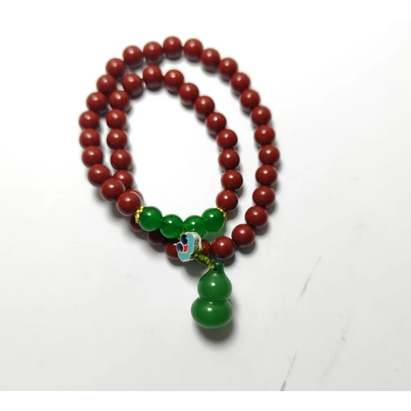 天然辰砂天然辰砂S1213-朱砂0.8双圈（无礼盒）