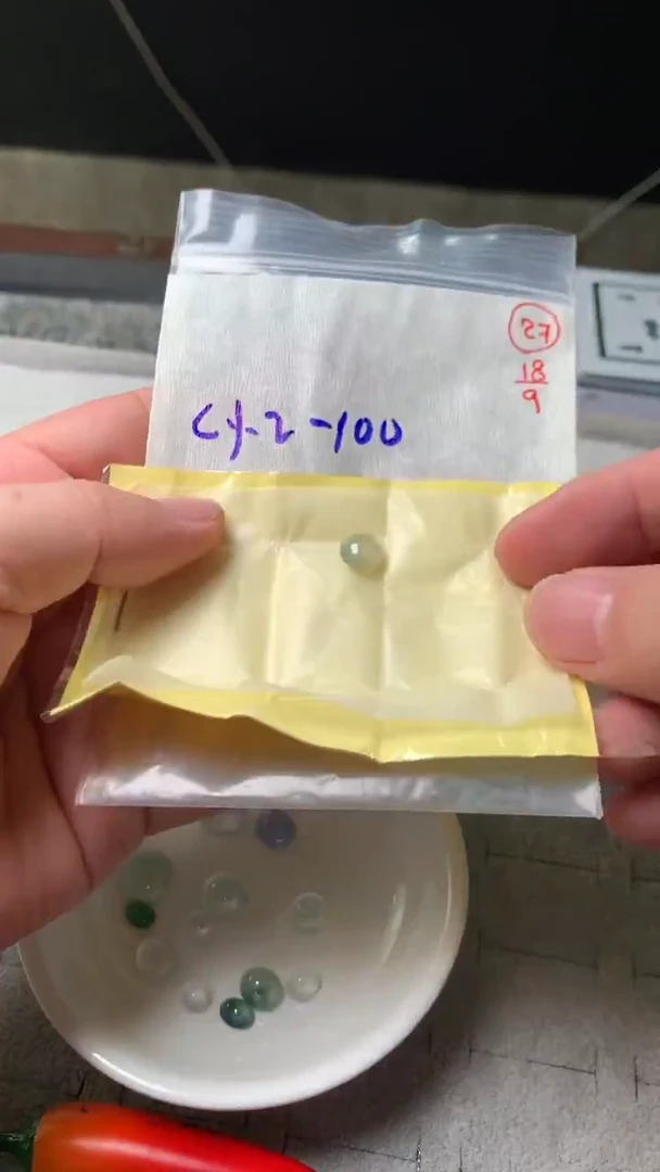 未镶嵌定制翡翠27