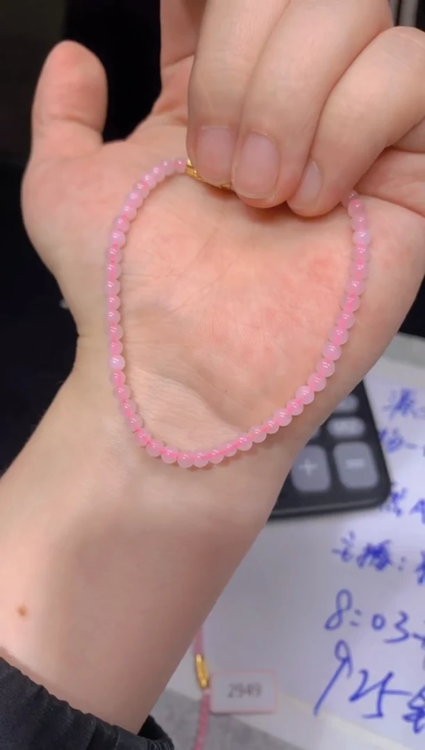 【闪购商品】定制翡翠未镶嵌63定制翡翠多样性发其一