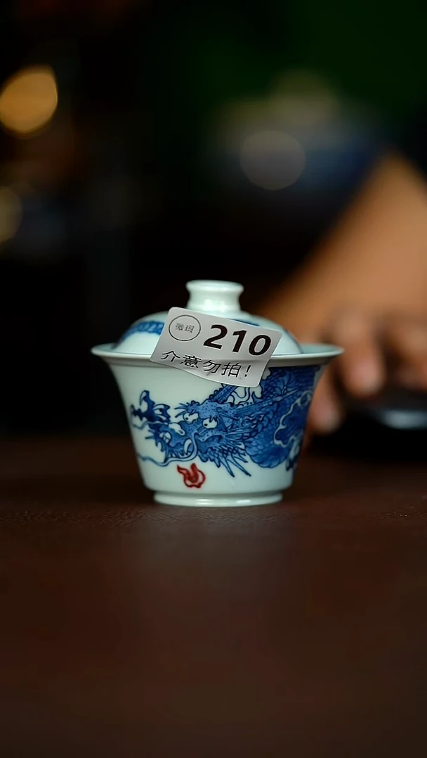 微暇120..........