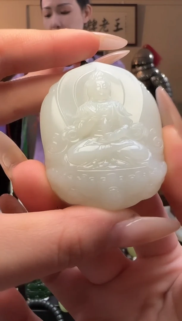 【闪购商品】和田玉观音牌未镶嵌吊坠
