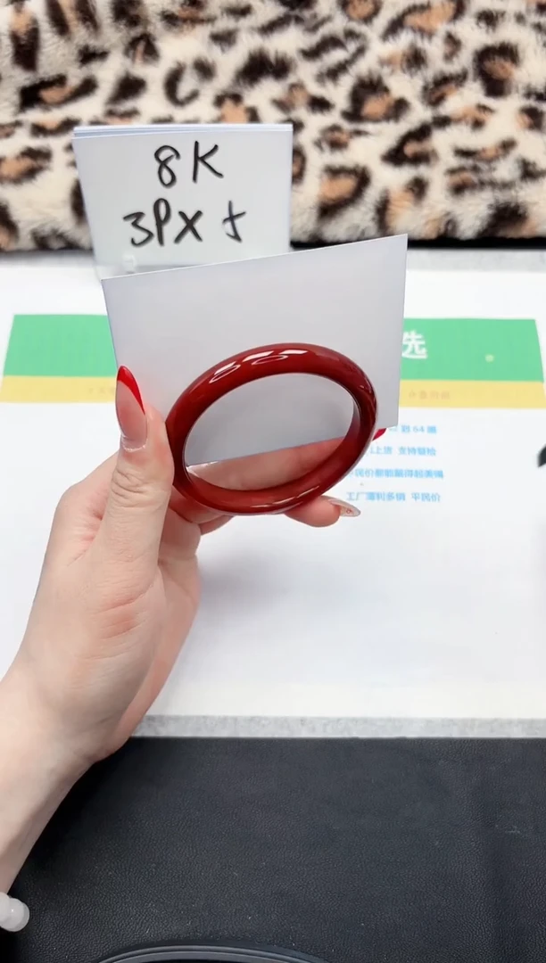 【闪购商品】石英质玉手镯未镶嵌125-57