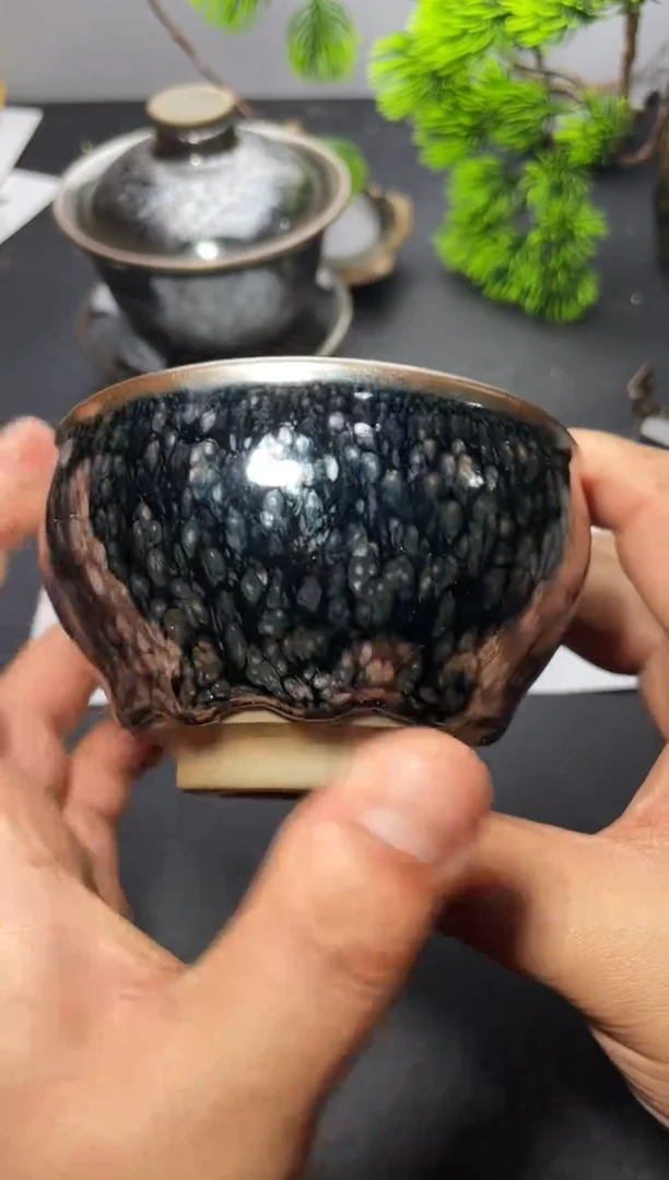 茶盏236 叶紫建盏