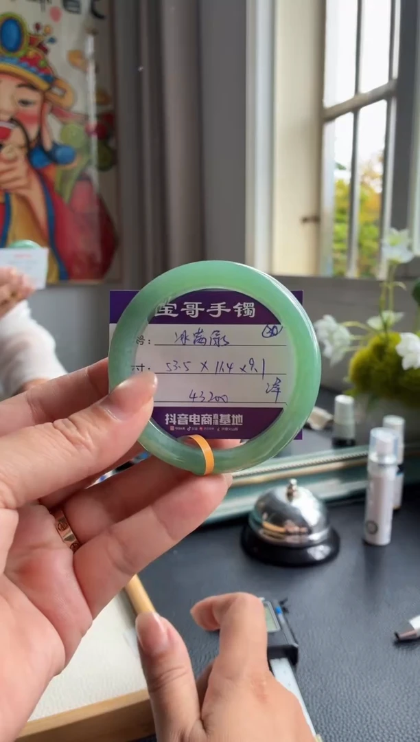 未镶嵌手镯翡翠翡翠手镯 30