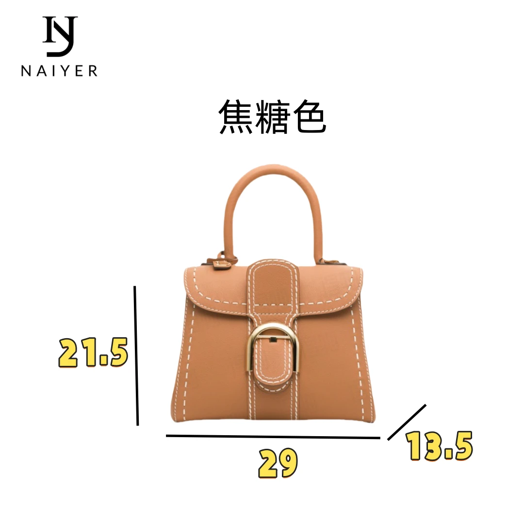 【全手大德尔马蹄包】真皮女包休闲