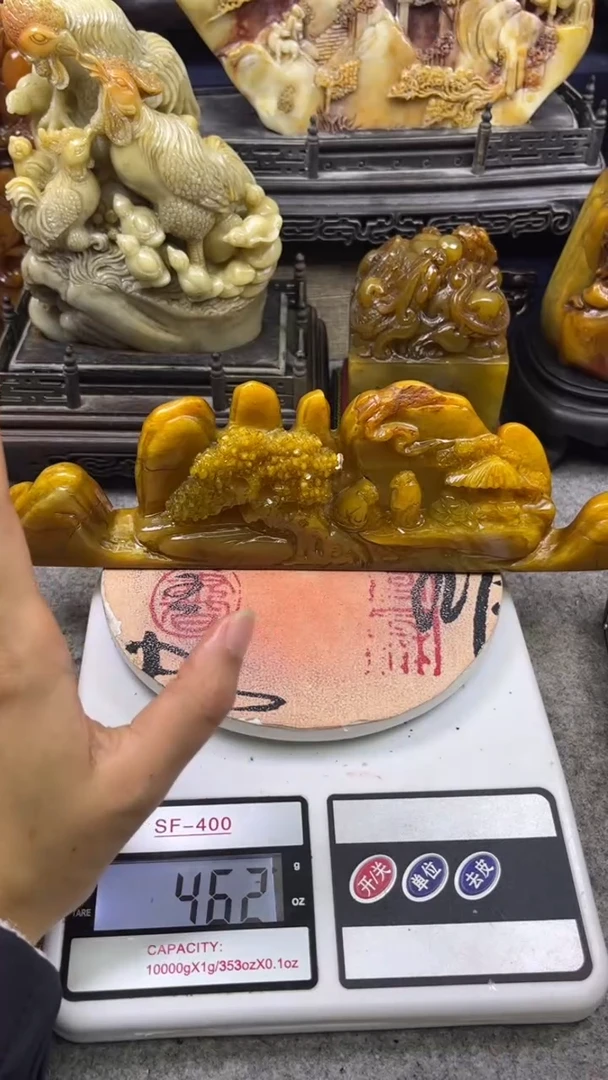 寿山石印石篆刻印章