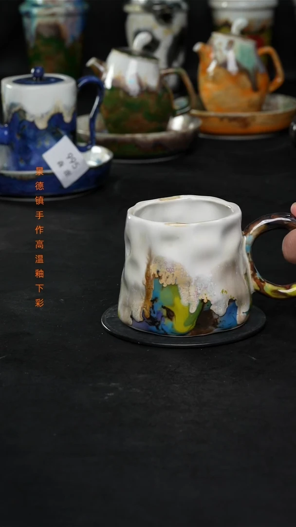 景德镇森涩手创陶瓷（食品级）020
