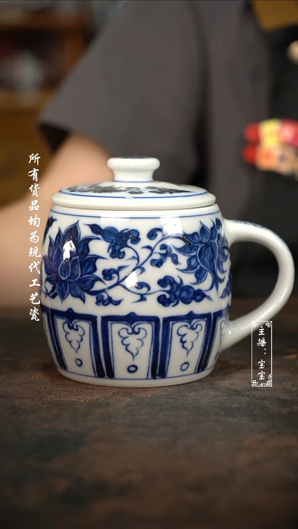 微瑕福利手绘高温现代瓷柴