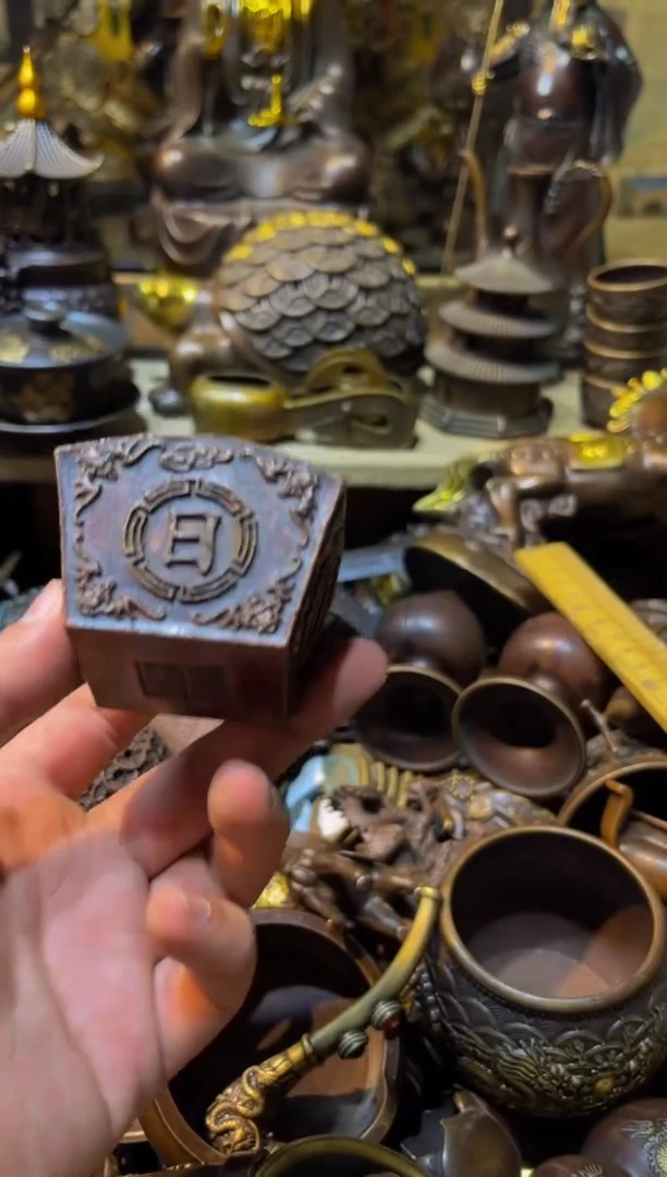 铜铜铜铜铜铜铜铜