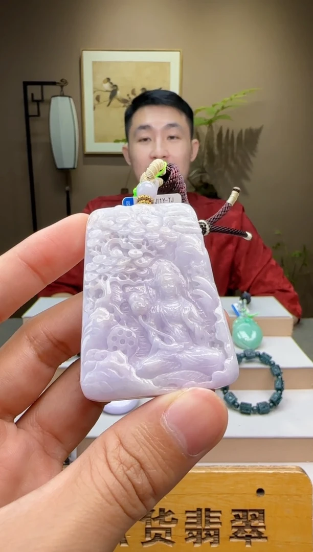 颈饰未镶嵌翡翠XM@@60B7J19097