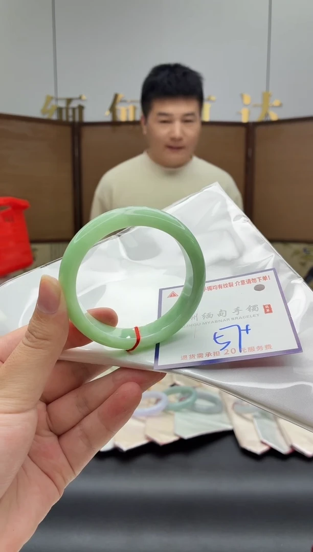 未镶嵌手镯翡翠开**猫11111111