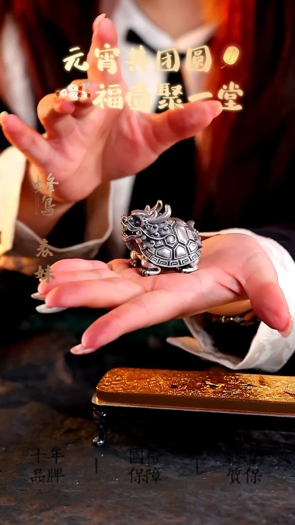 【闪购商品】龙龟（玄武）小摆件YZXH0308