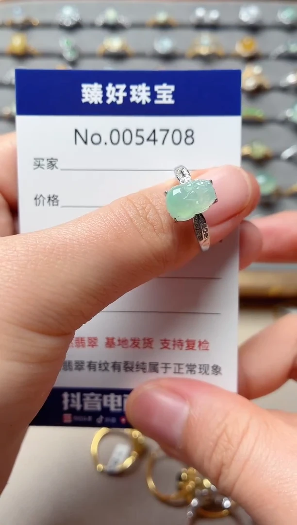 银S925镶嵌戒指翡翠1