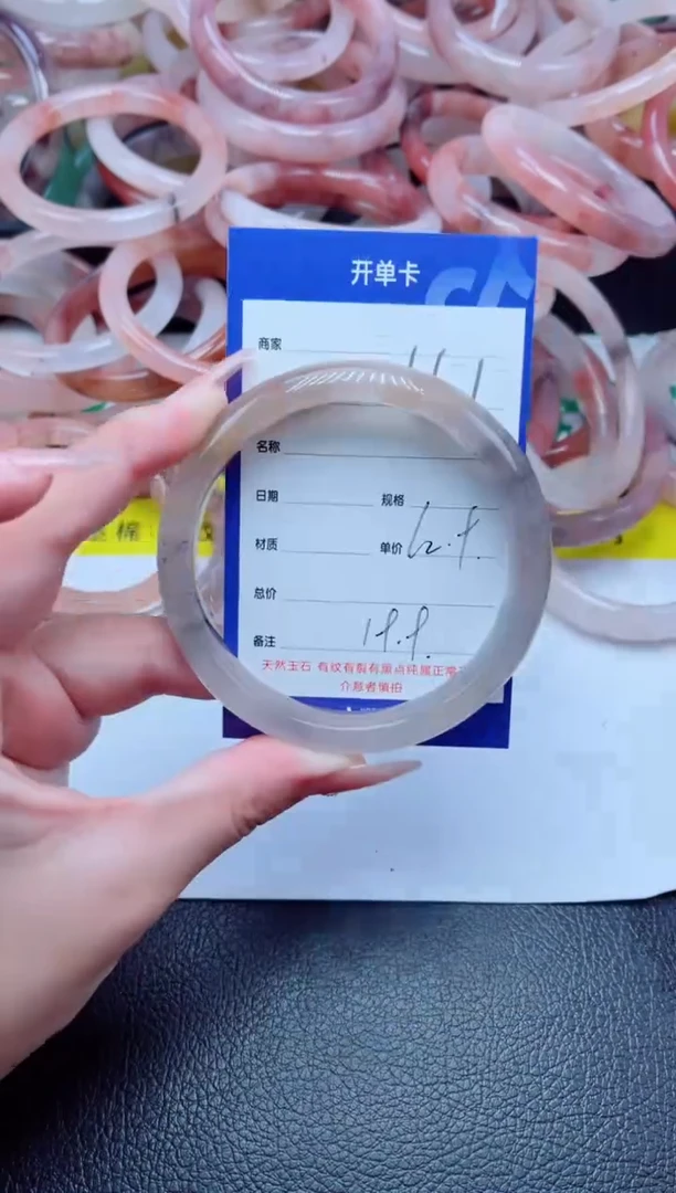 未镶嵌手镯石英质玉161-62