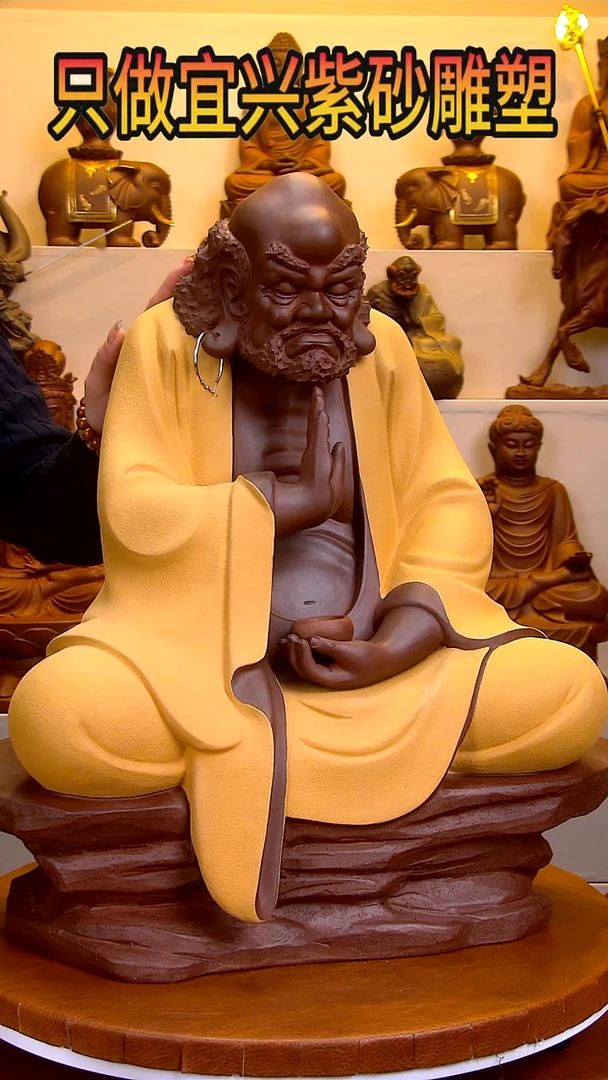 【闪购商品】紫砂茶宠高51长46宽23左右