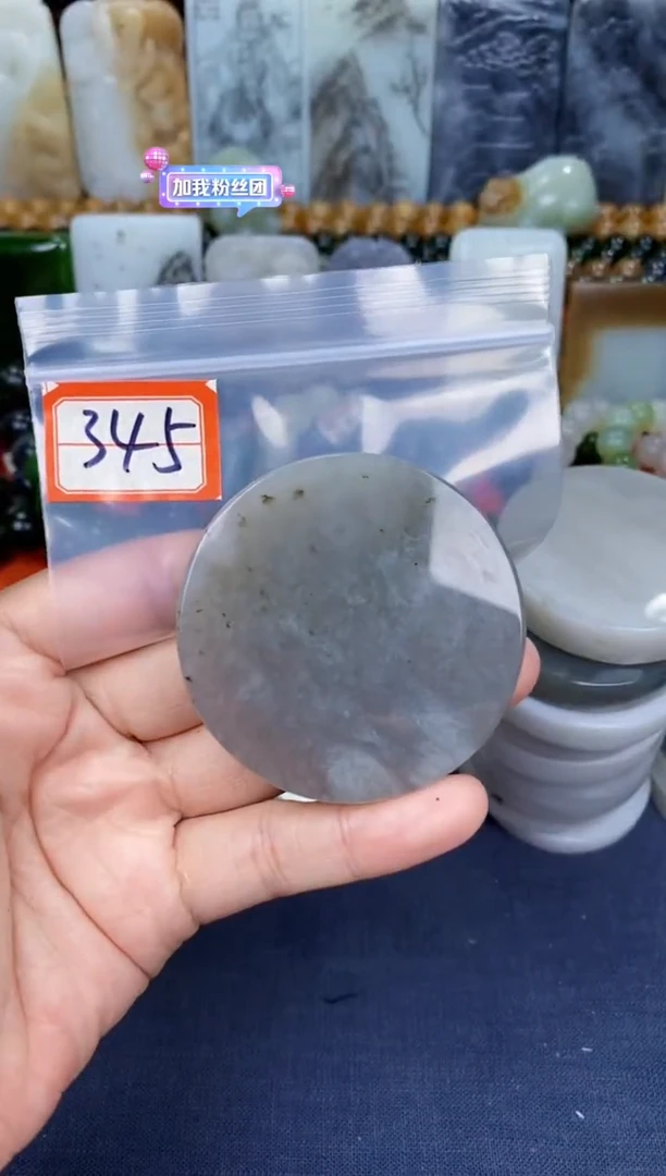 颈饰未镶嵌和田玉和田玉