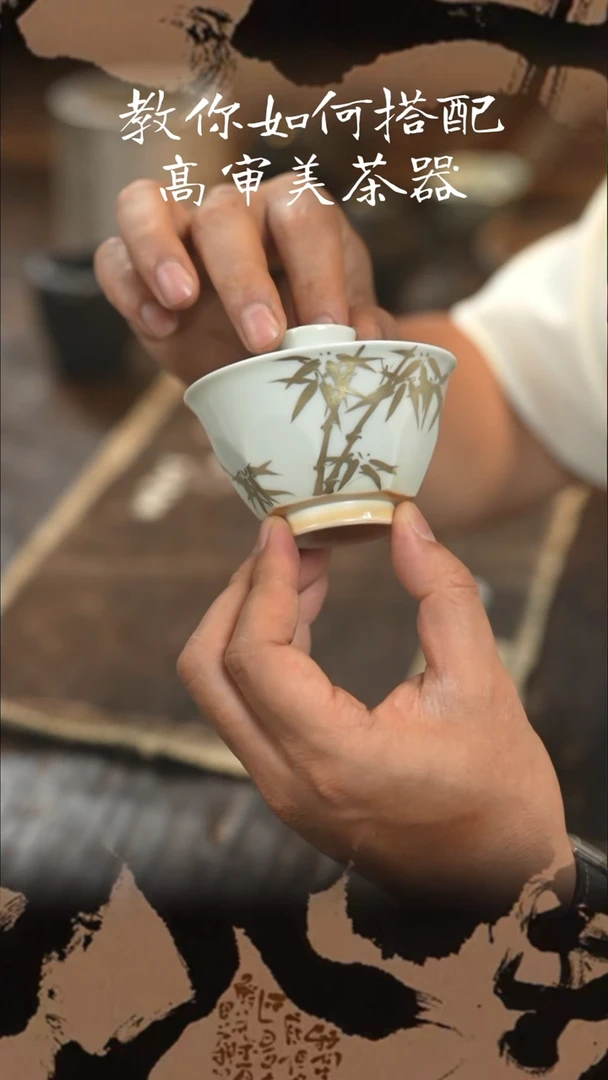 有茶器有茶器有茶器