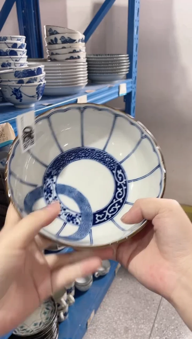 陶瓷双环纹6.5英寸钵 微瑕