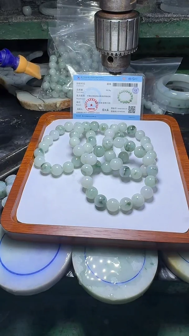 未镶嵌手链翡翠飘花手链12+多样性发一件