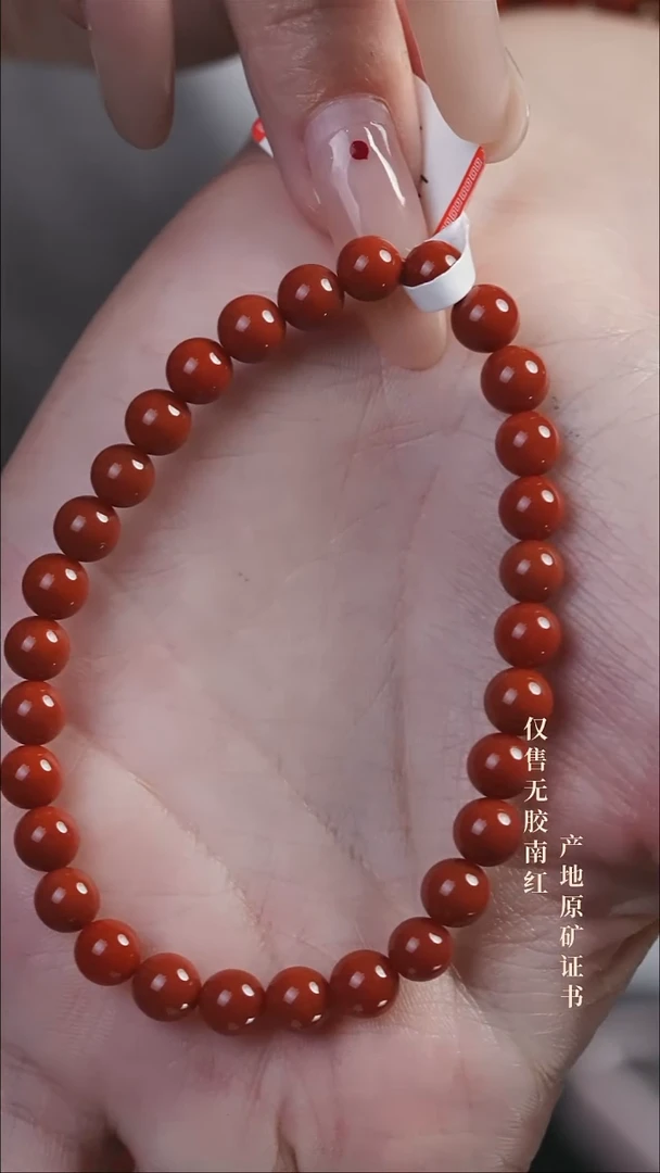 未镶嵌手串南红玛瑙柿子@@SCSZ单-6mS手工
