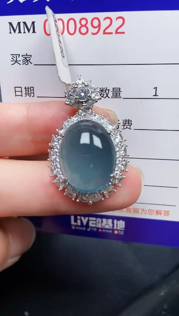 翡翠银S925镶嵌颈饰8922