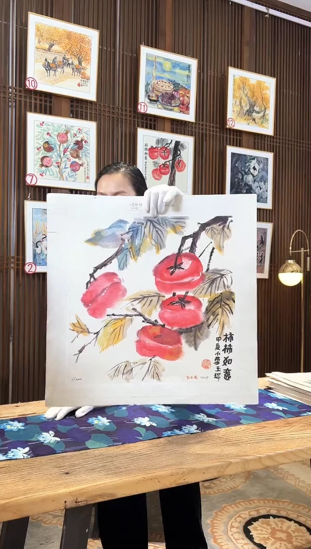 版画版画耿玉琨名章限量版画S