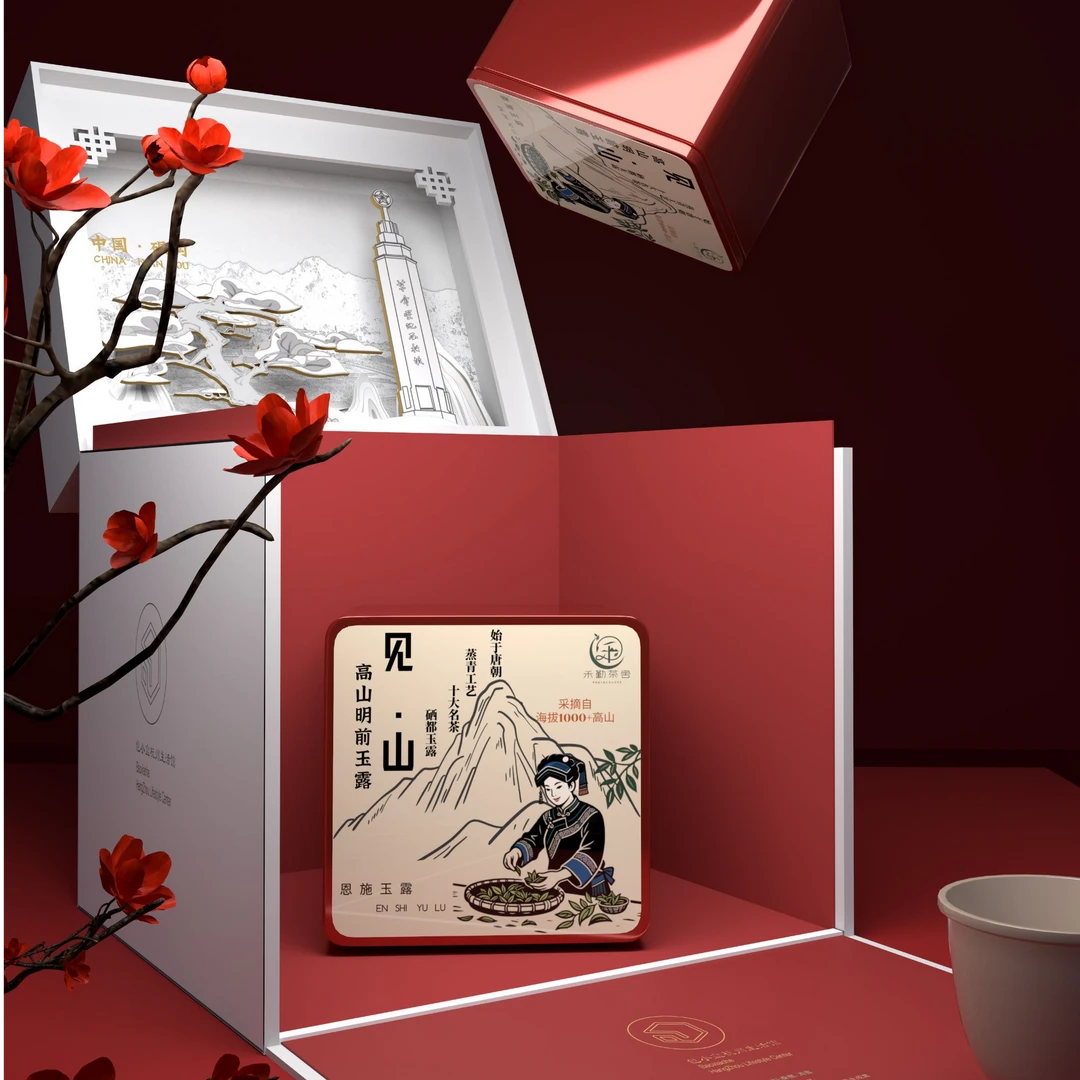 明前高山有机玉露茶