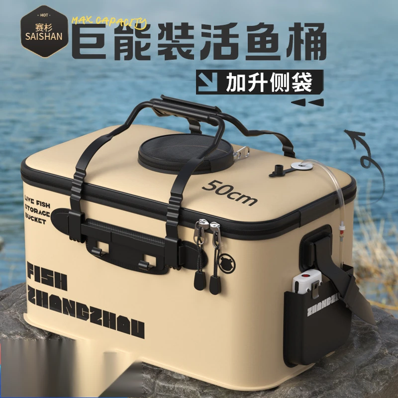 折叠渔桶鱼箱装鱼桶大号钓鱼桶一体桶一件起批钓鱼打水桶
