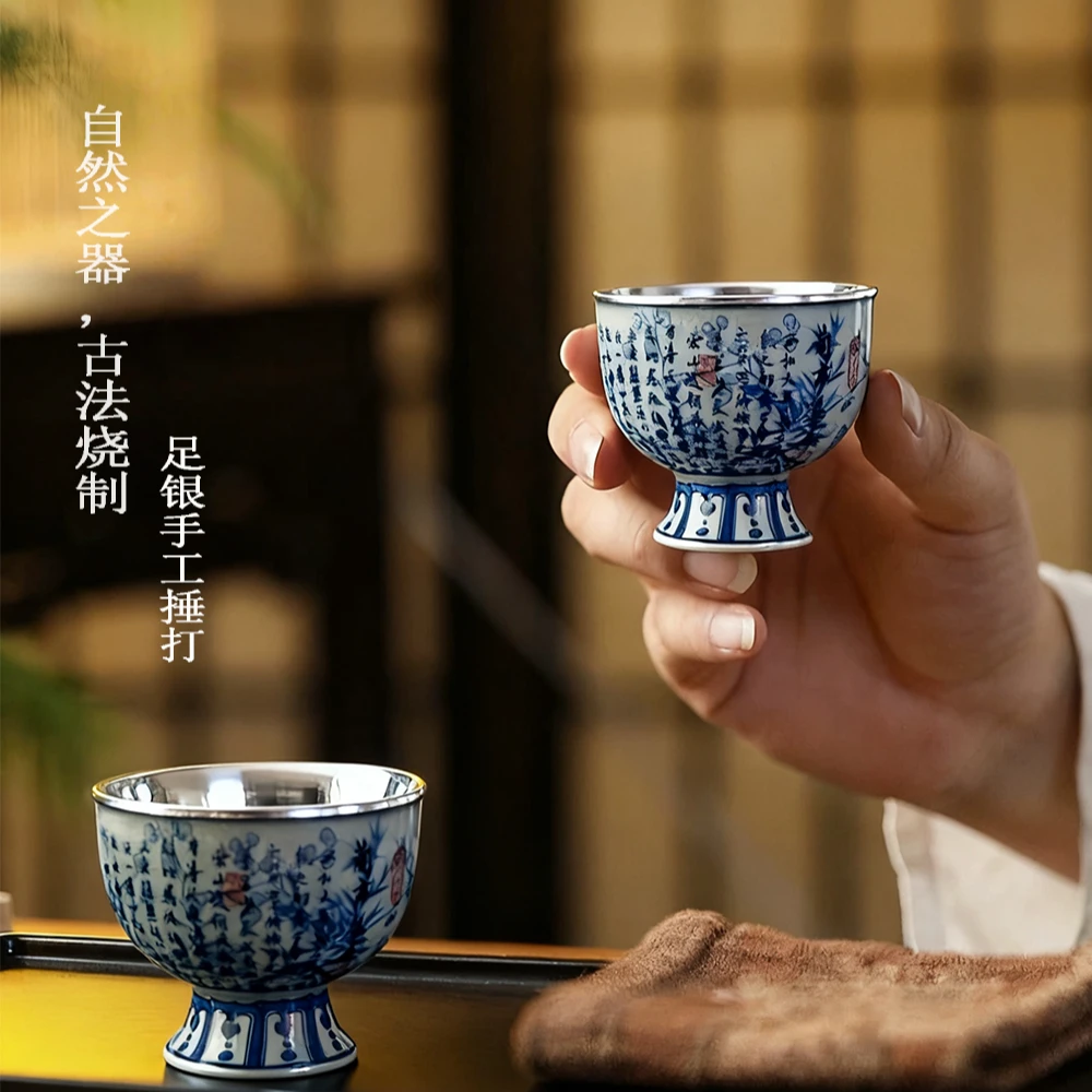 汝窑功夫茶杯高脚足银主人杯大容量单杯瓷银景德镇陶瓷中式汝瓷