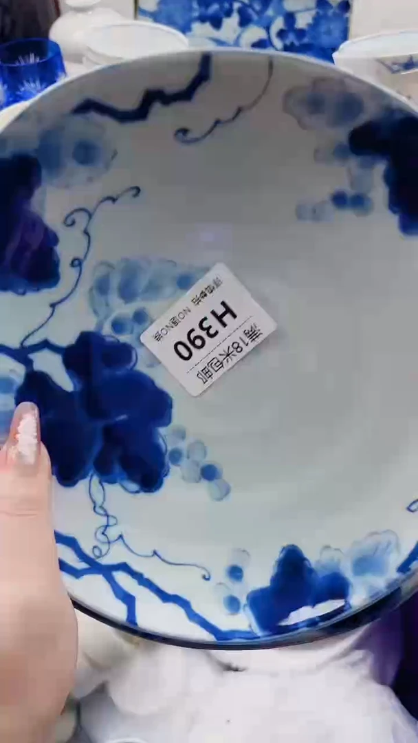 明**6H390***************