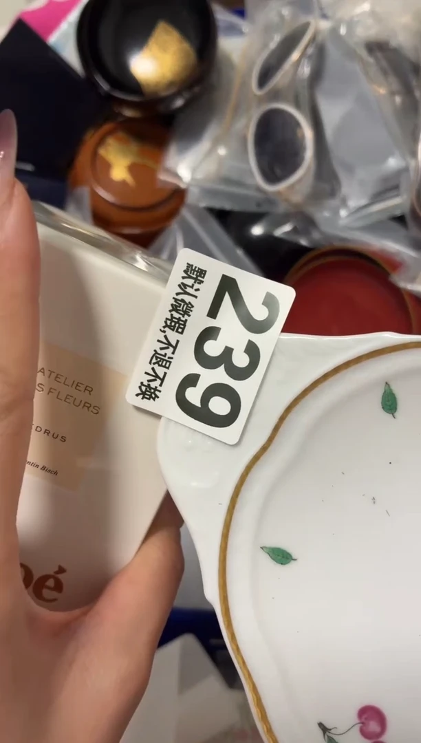 瓷片?****️好漂亮的东西【】【】【】