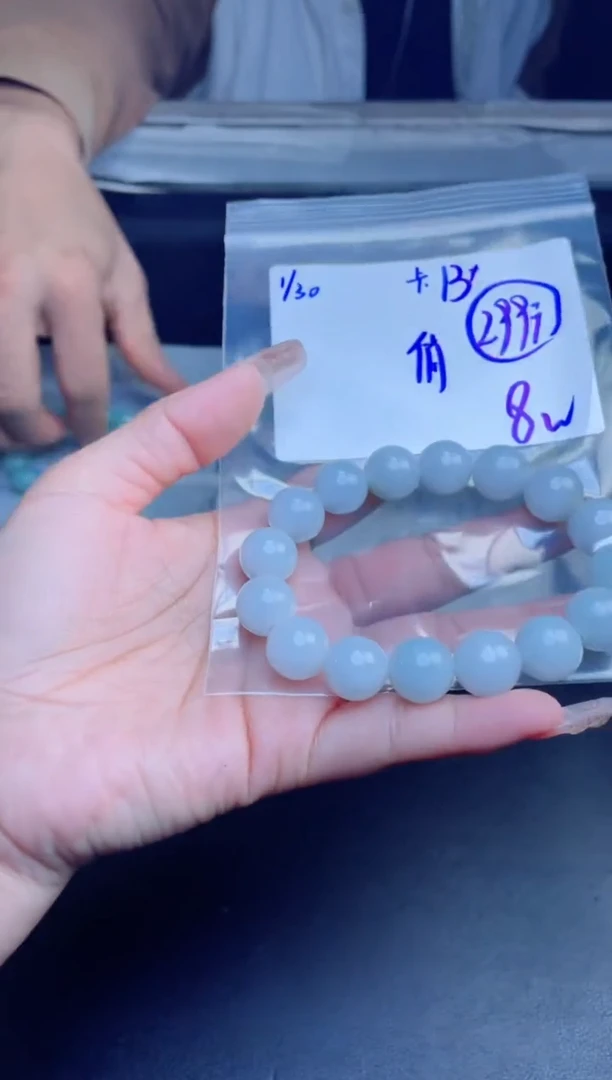 【闪购商品】定制翡翠未镶嵌珠串