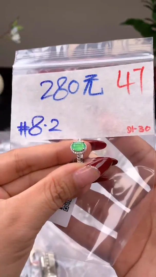 【闪购商品】定制翡翠未镶嵌毛货需精细抛光拍一发一