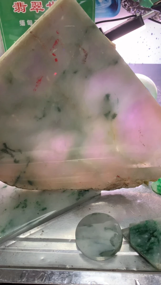裸石翡翠翡翠多样性发货（发其一）