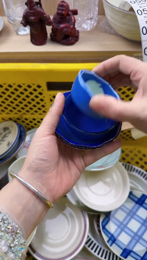 547回流瓷器，默认微瑕，18包邮