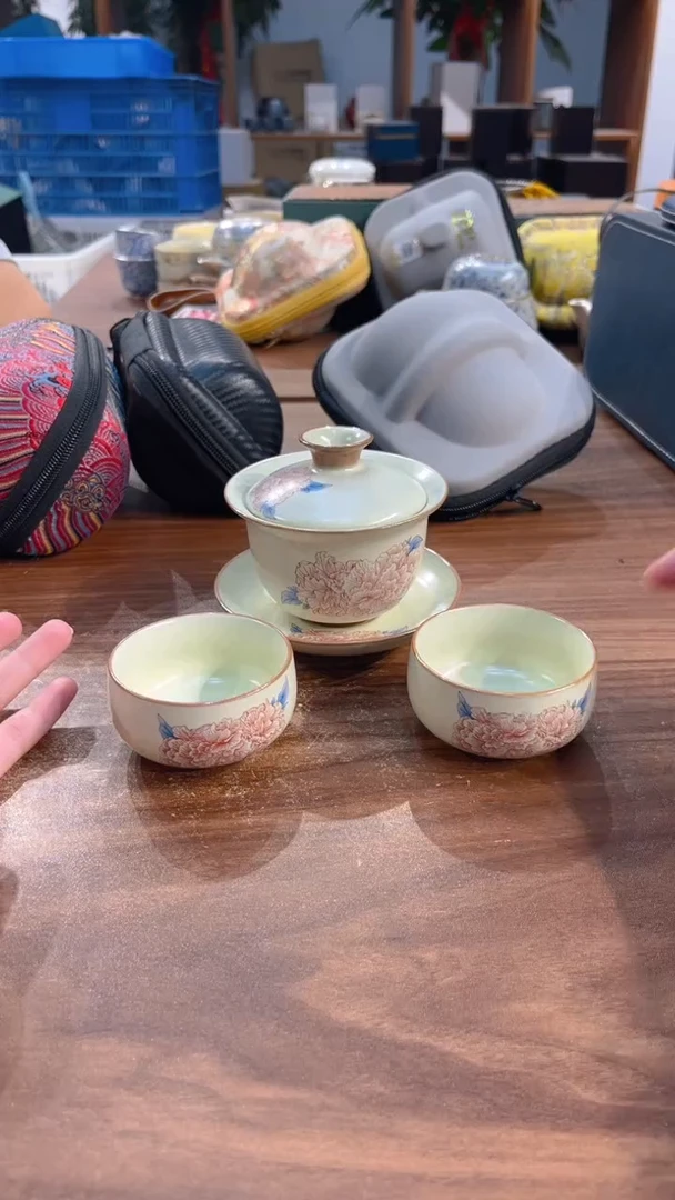 寻茶陶瓷茶具福利