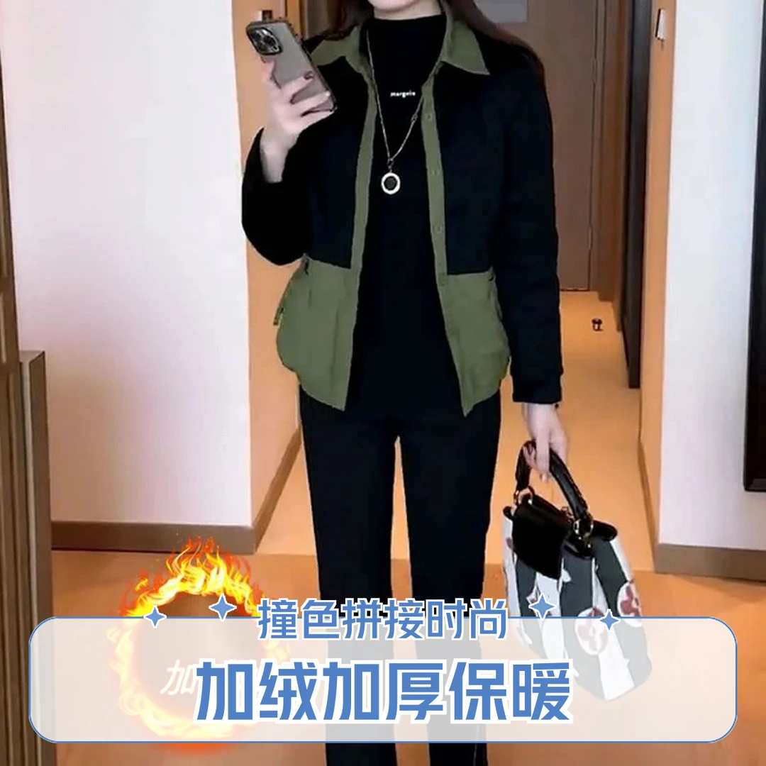 加绒加厚拼接色短外套女2025秋冬新款时尚宽松显瘦减龄妈妈装上衣