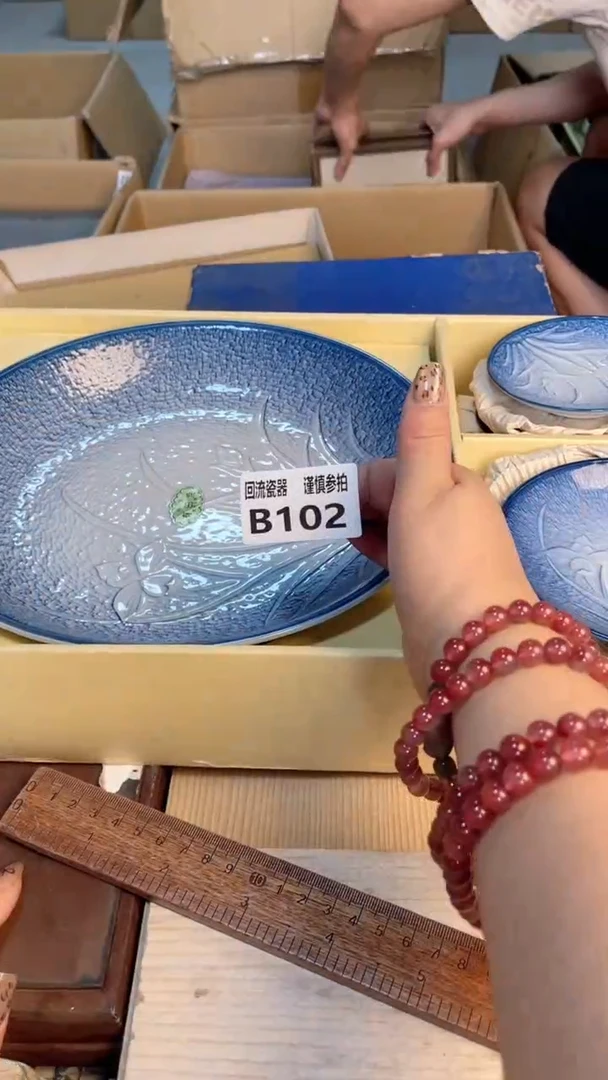 瓷片闪购闪购闪购闪购