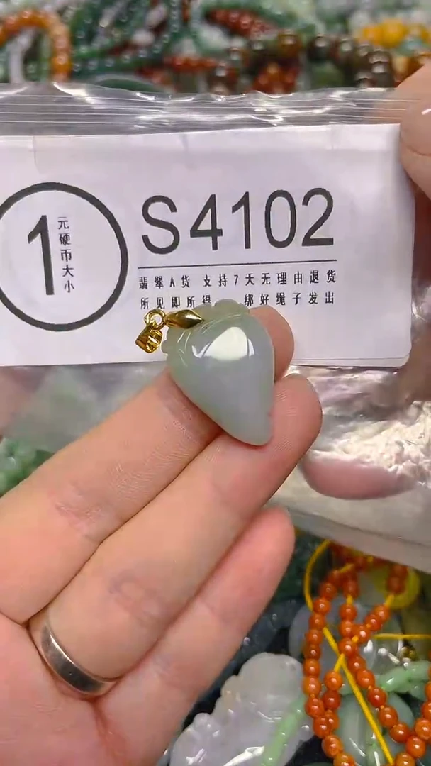颈饰未镶嵌翡翠/ M /翡翠A货，一件也是批发价