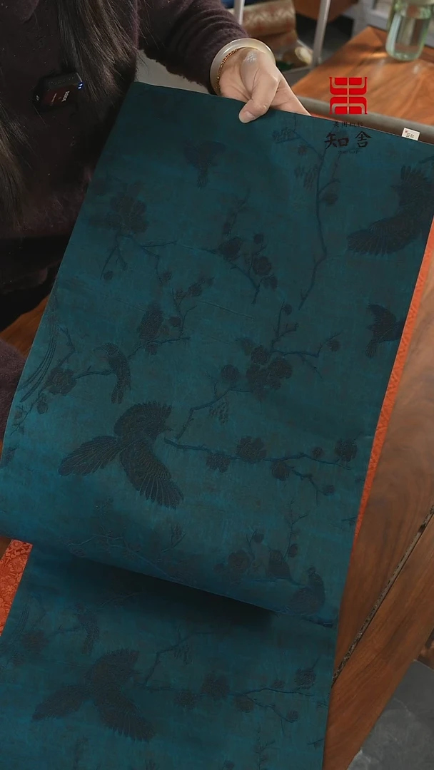 【闪购商品】33.5-120········